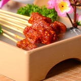 麻辣牛肉粒